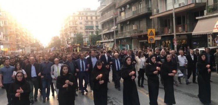 εικόνα άρθρου: Η πορεία για τη Γενοκτονία των Ελλήνων του Πόντου στη Θεσσαλονίκη