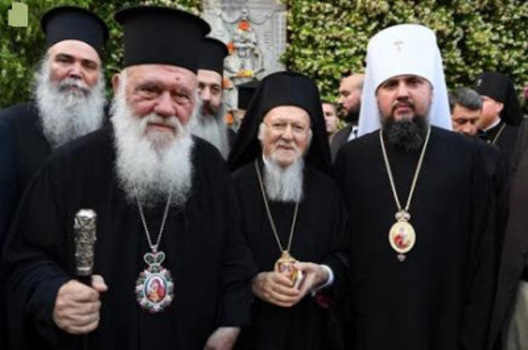 εικόνα άρθρου: Παγιώνεται το σχίσμα στην Ορθοδοξία με απόφαση της Εκκλησίας της Ελλάδος