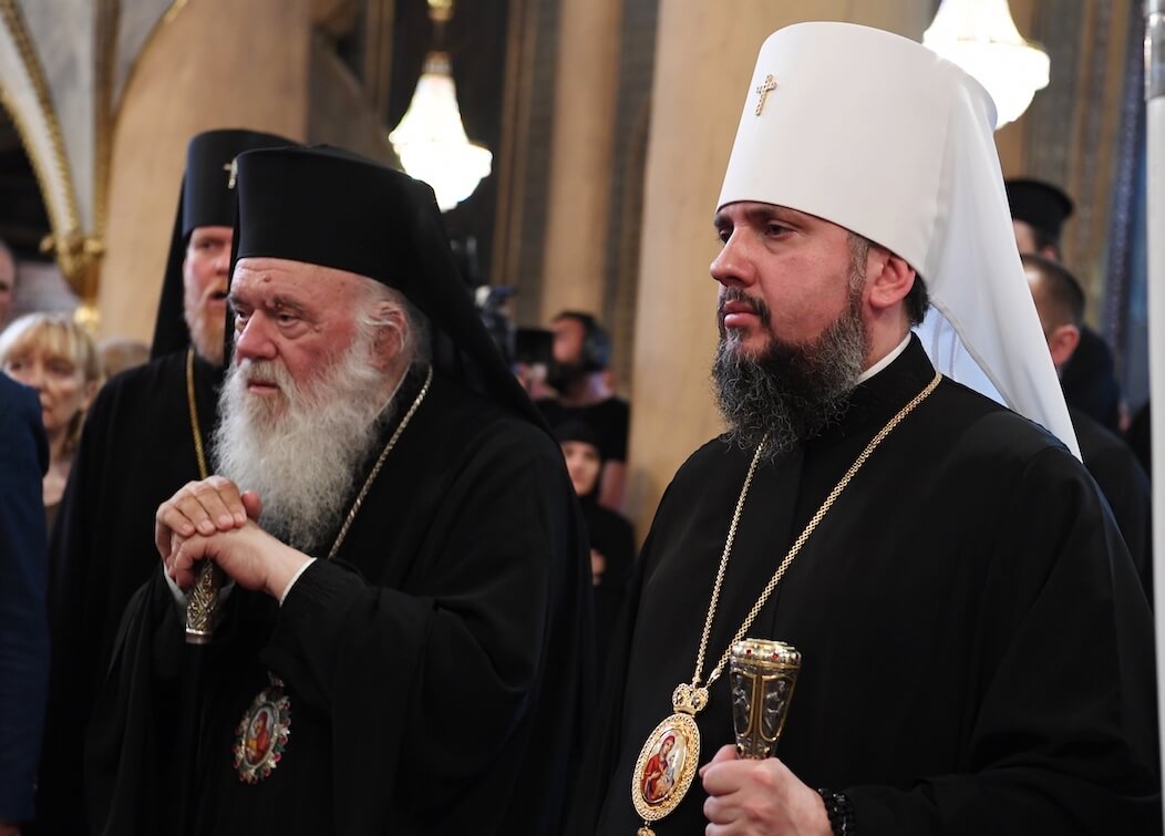 εικόνα άρθρου: ΕΚΤΑΚΤΟ: Η Εκκλησία της Ελλάδος αναγνώρισε την Εκκλησία της Ουκρανίας