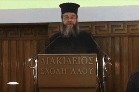εικόνα άρθρου: Διάλεξη με θέμα: “Ουκρανικό “αυτοκέφαλο”: πρόσκληση για εκκλησιαστική ενότητα ή πρόκληση στην ενότητα της Εκκλησίας”