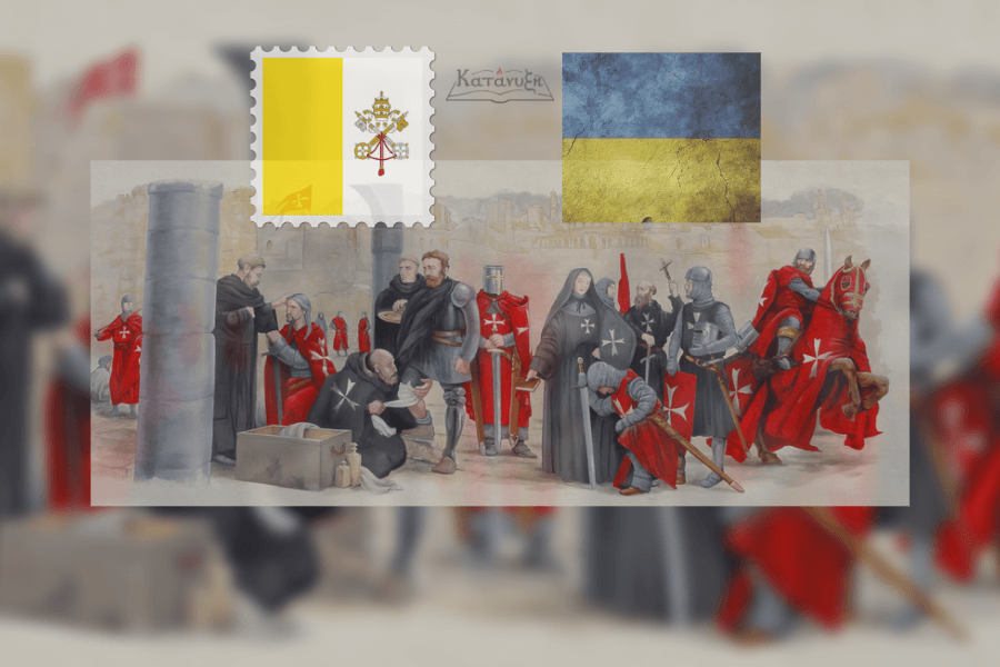 εικόνα άρθρου: Οι παπικοί ξεσηκώνουν τους Ουκρανούς να αρπάξουν τα Ορθόδοξα προσκυνήματα!