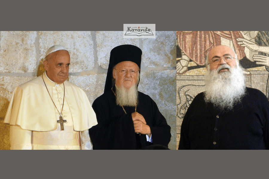 εικόνα άρθρου: Προάγγελος «ενότητας» το μήνυμα του αιρεσιάρχη Πάπα κατά την ενθρόνιση του Αρχιεπισκόπου Κύπρου