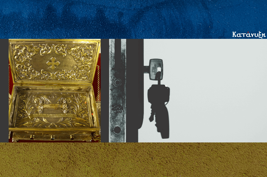 εικόνα άρθρου: Πώς το Υπουργείο Πολιτισμού της Ουκρανίας χρησιμοποιείται για την έξωση των Μοναχών της Λαύρας του Κιέβου 