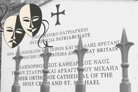 εικόνα άρθρου: Υποκρισία στο Φανάρι την Κυριακή της Ορθοδοξίας