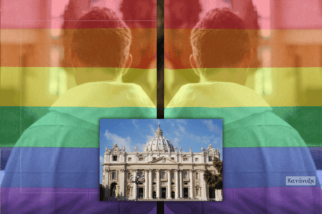 εικόνα άρθρου: Ασκεί βέτο στον Πάπα η παπική Εκκλησία της Γερμανίας… Κανονικά θα τελούνται οι γάμοι ομοφυλόφιλων ζευγαριών!